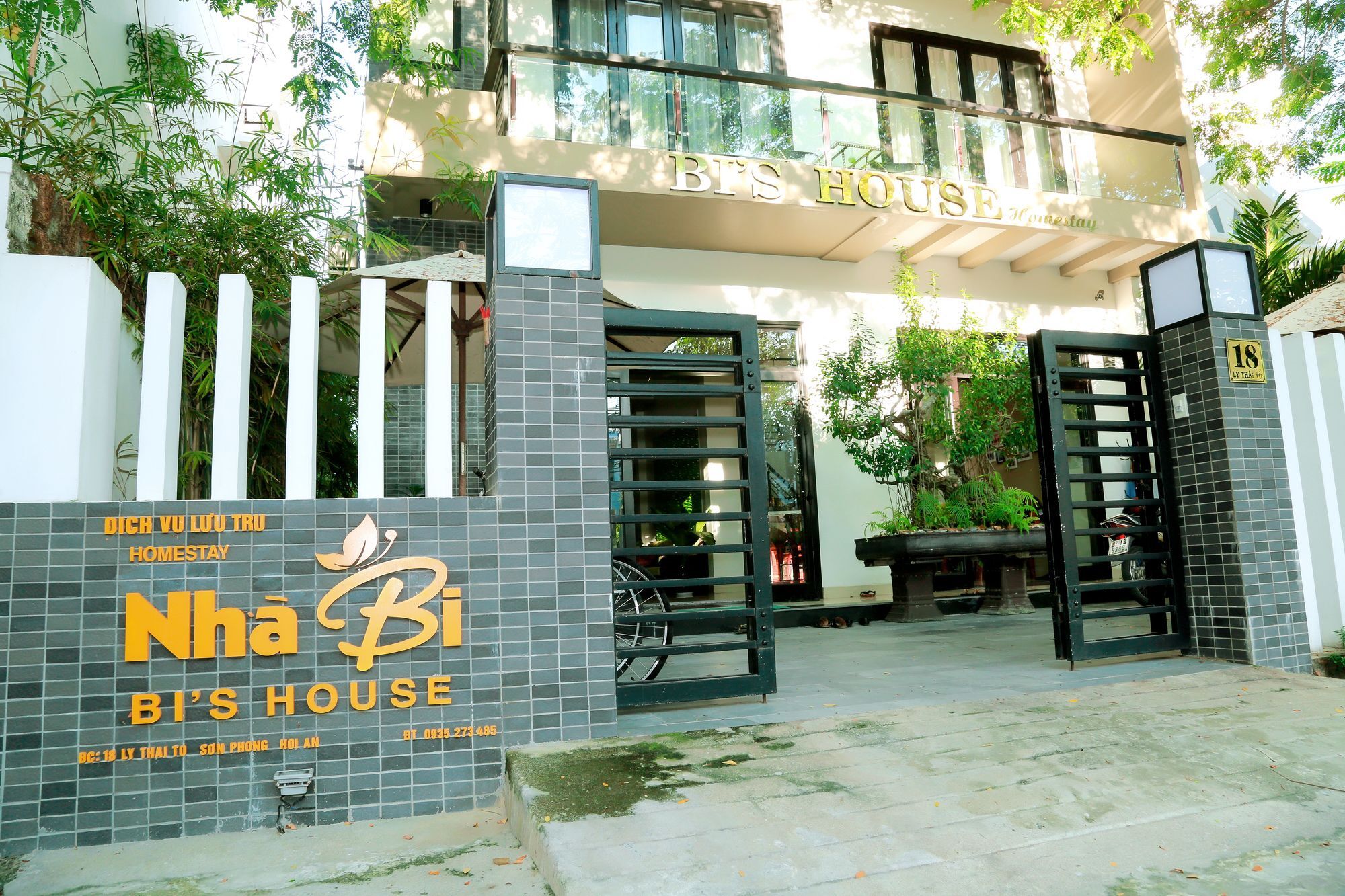 Bi'S House Homestay Χόι Αν Εξωτερικό φωτογραφία